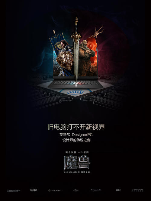 定制高仿邮政银行转账凭条